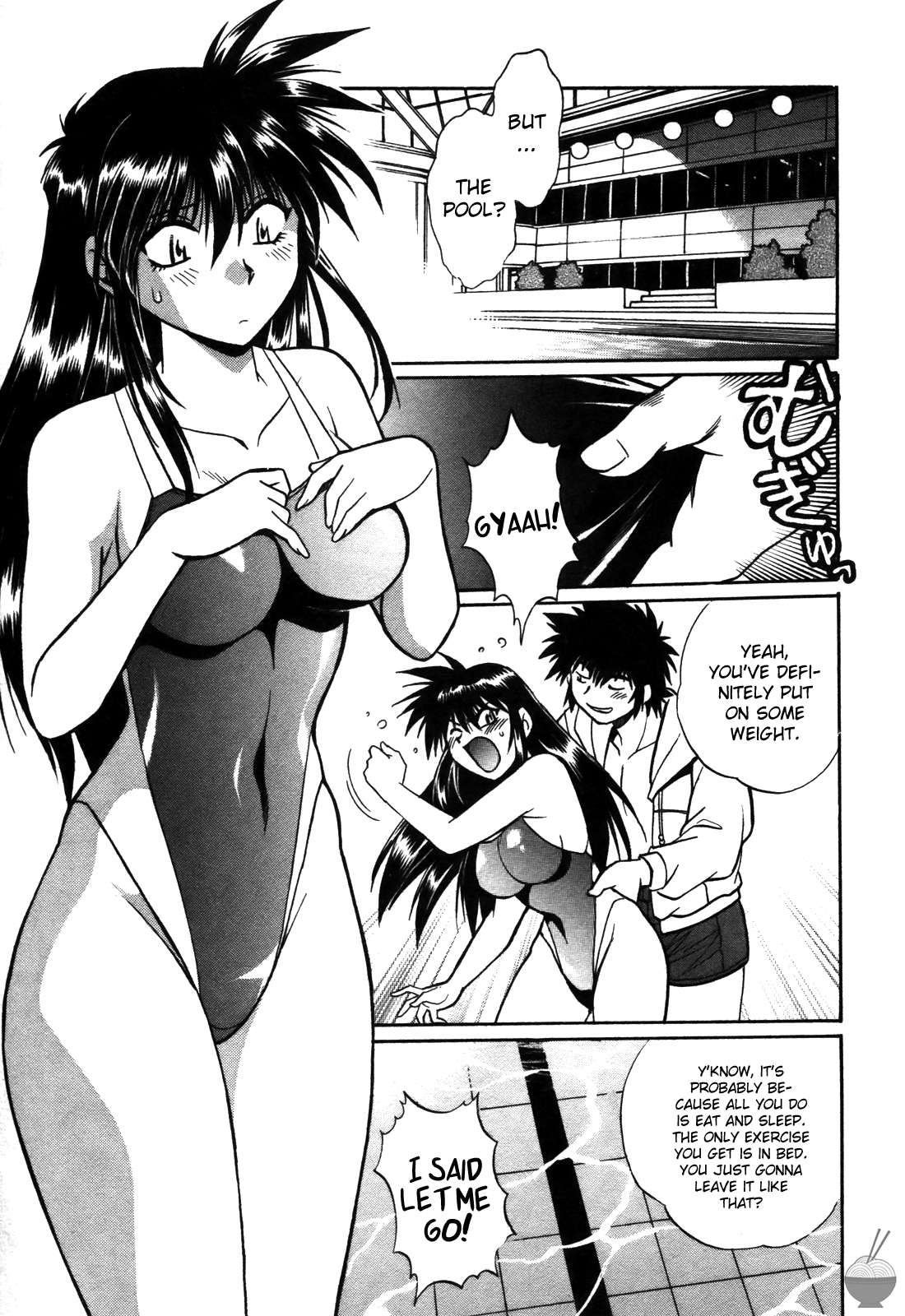 Makunouchi Deluxe 2 - Page 90