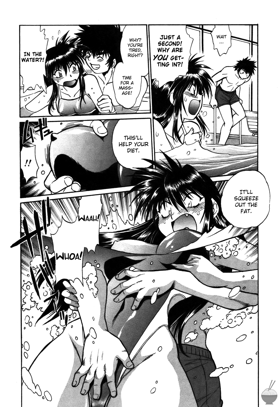 Makunouchi Deluxe 2 - Page 93