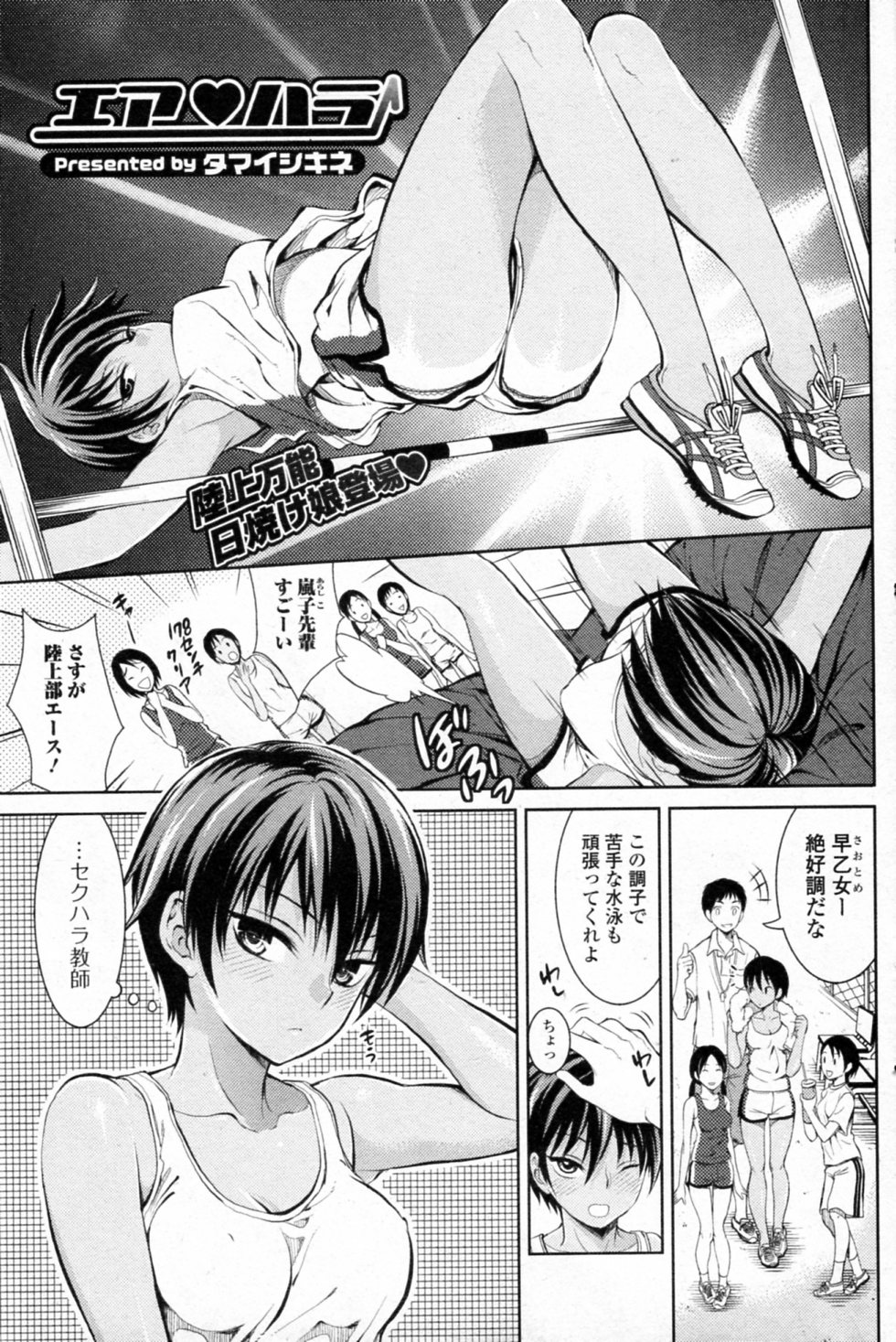 Preview page 1
