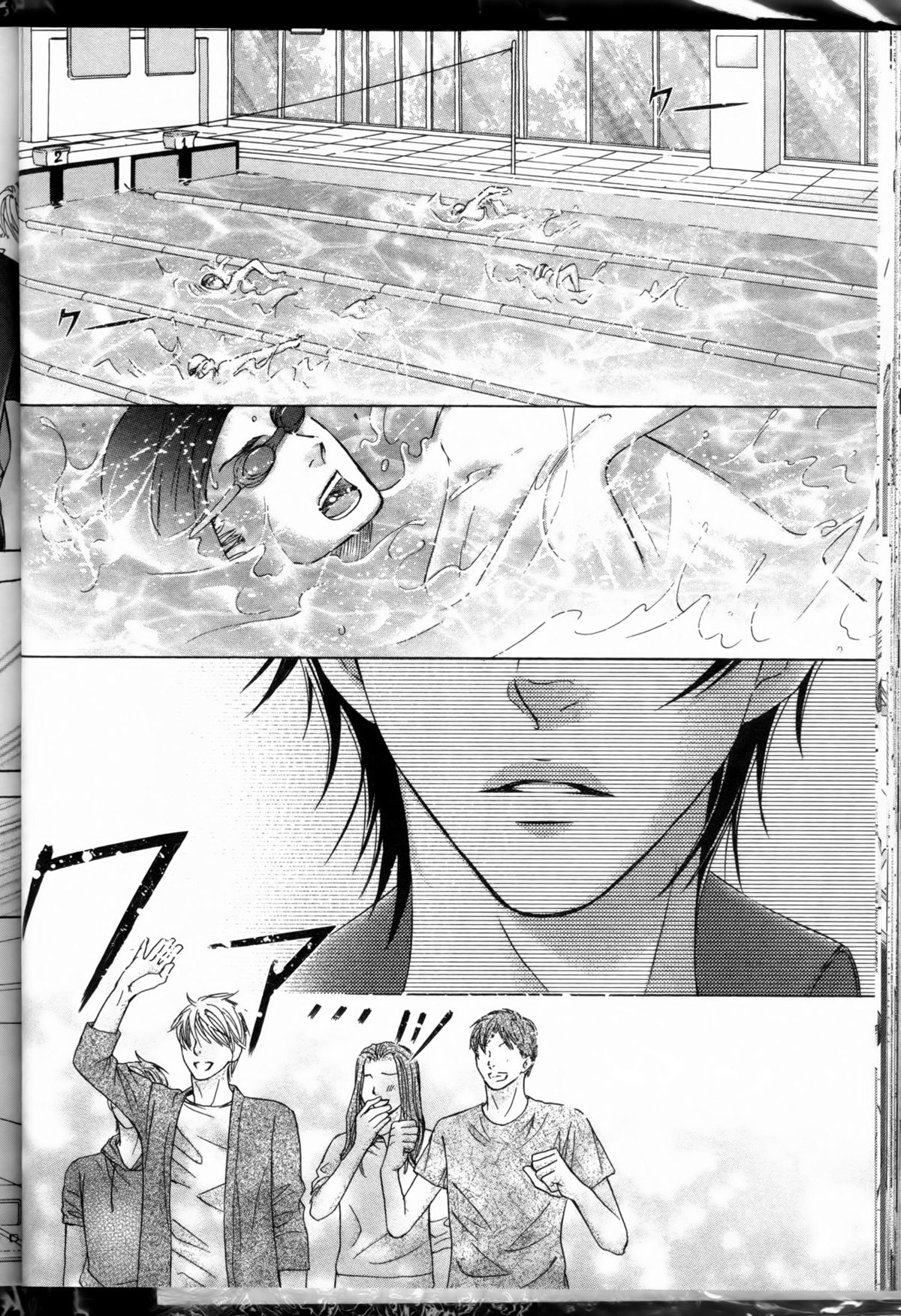 Senpai no Mizugi ch1-2 - Page 56