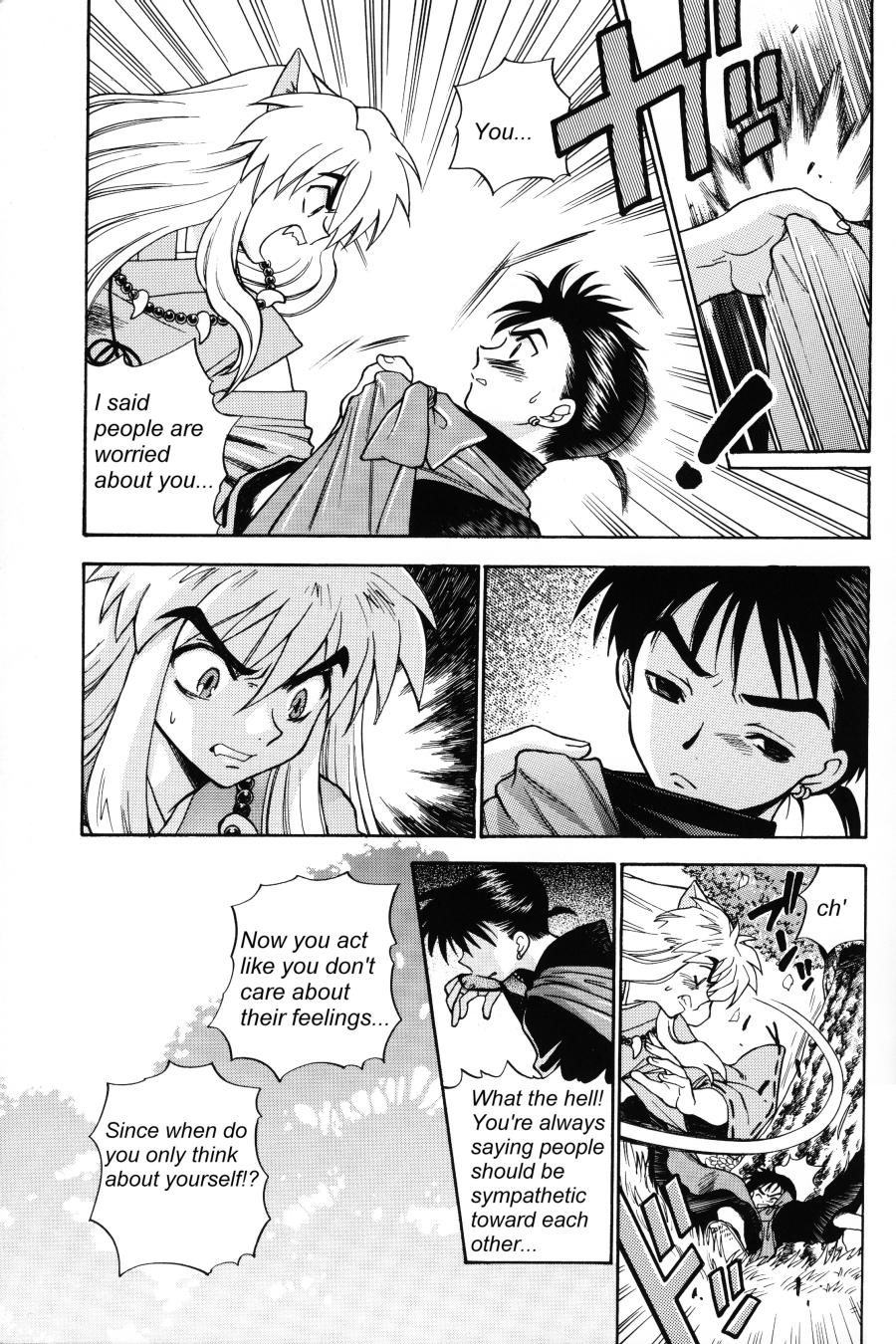 [Masakazu Akagi] Hanaoto [EN] yaoi - Page 14