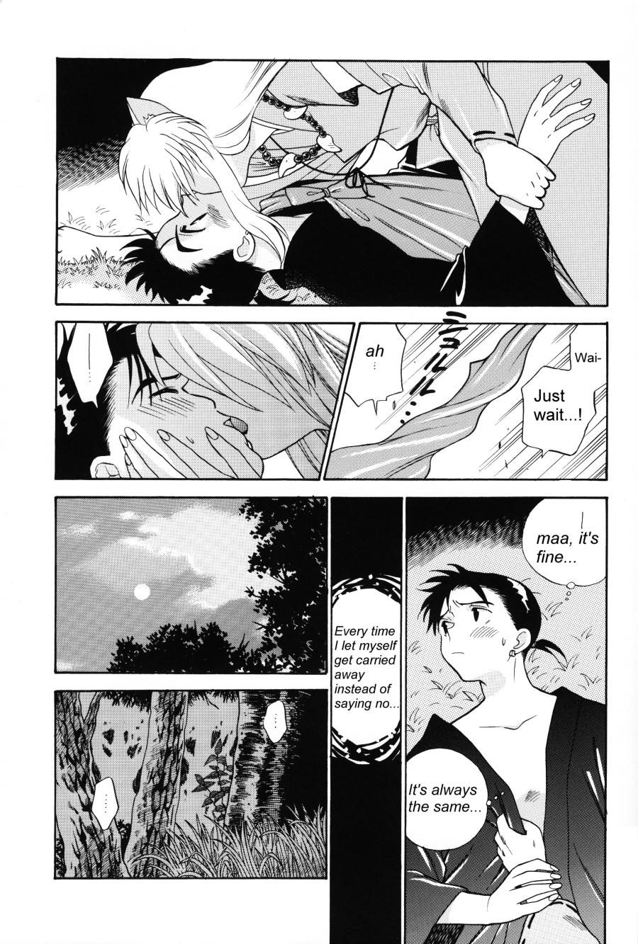 [Masakazu Akagi] Hanaoto [EN] yaoi - Page 24