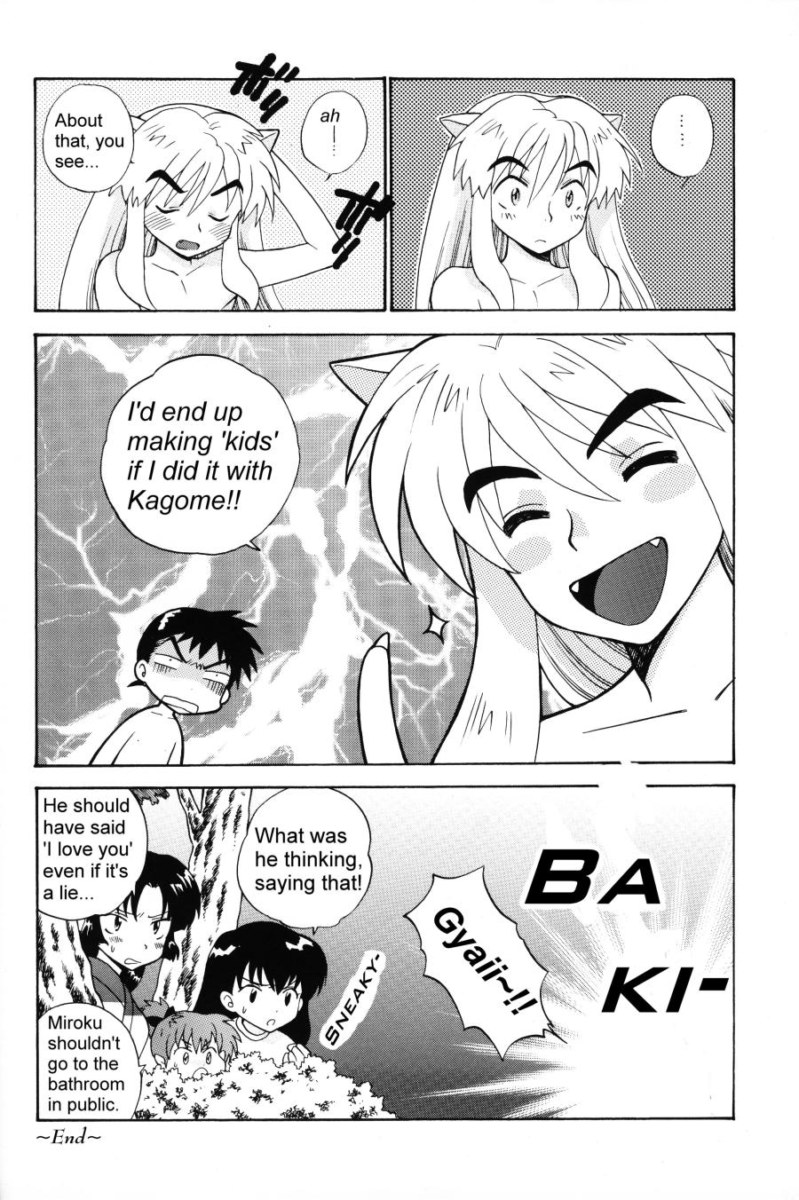 [Masakazu Akagi] Hanaoto [EN] yaoi - Page 27