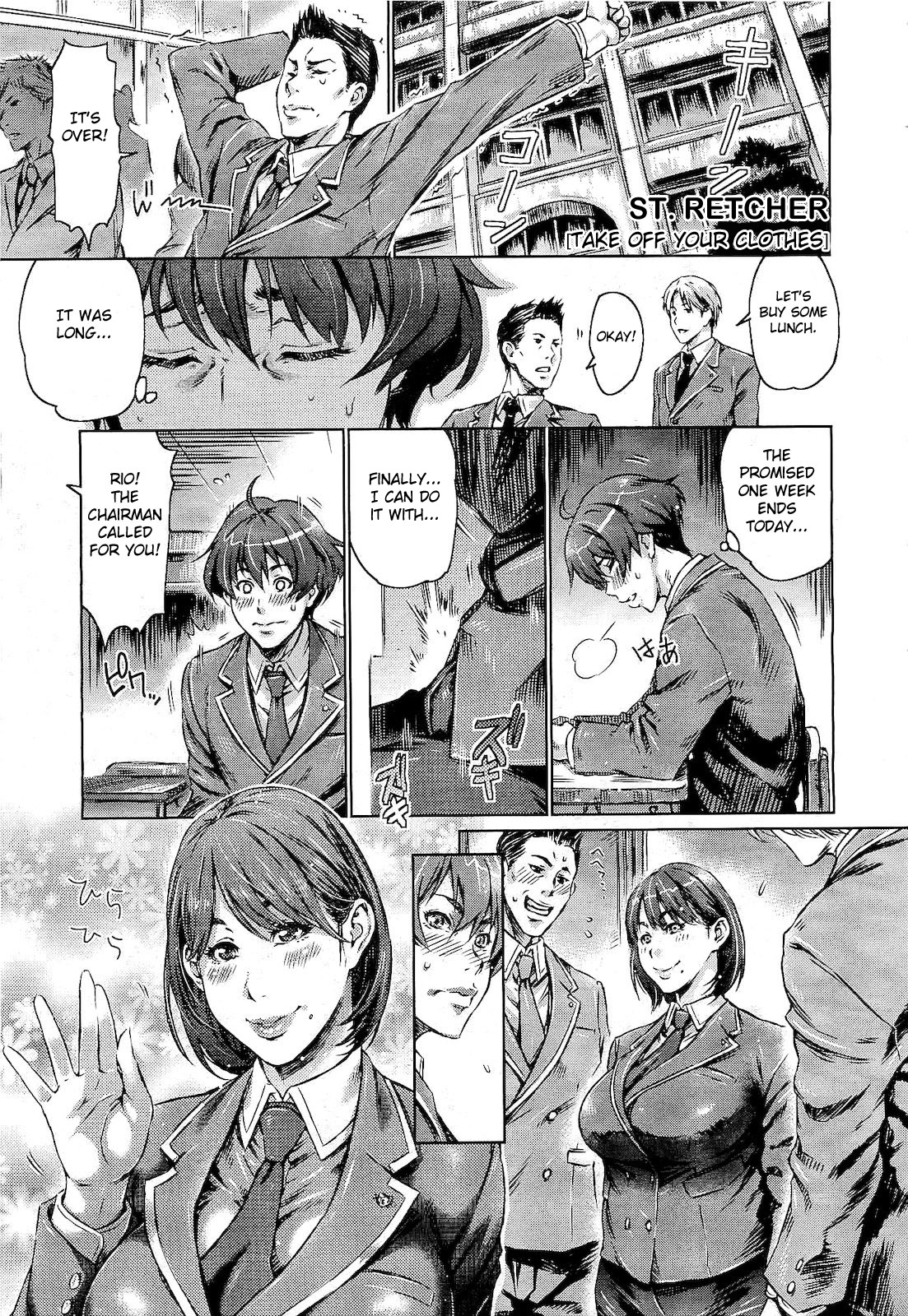 Preview page 1
