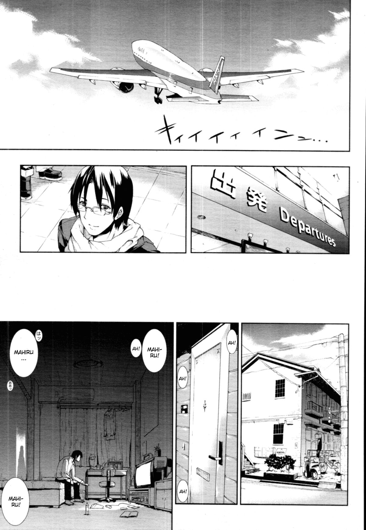 ● - Page 21