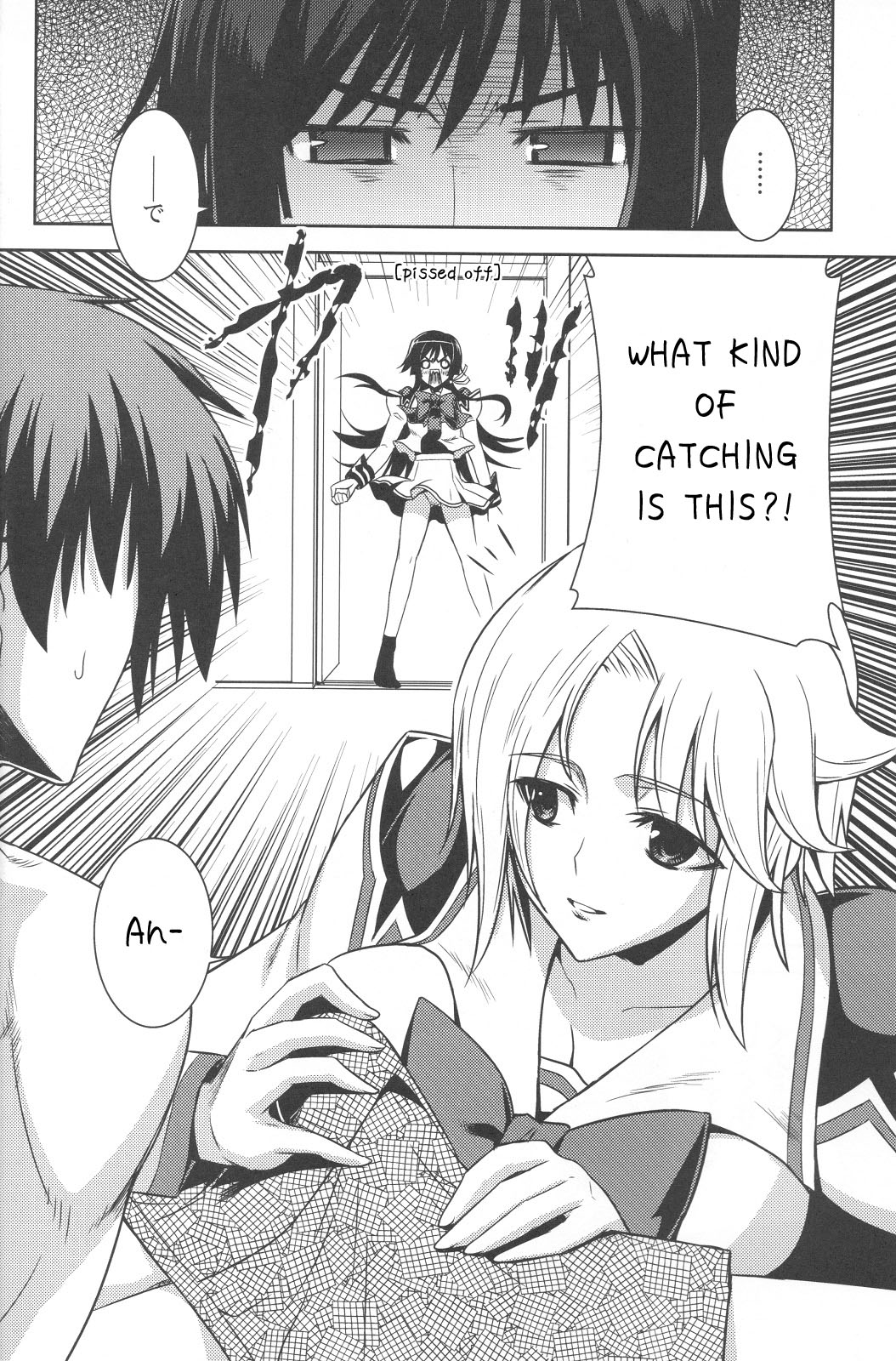 Ore ga TE de Kimi wa Alter 3 - Page 16