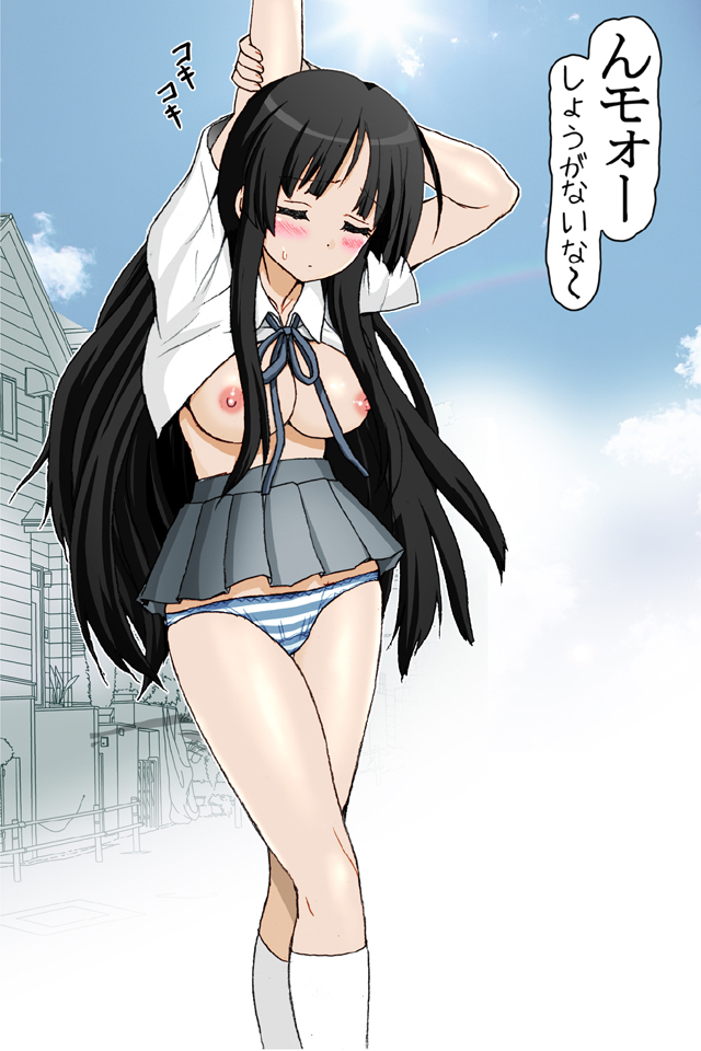 Mio-chan no Binetsu Kaishou Daisakusen!! - Page 43