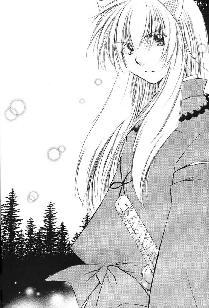 Hajimaru Hoshi Oto - Page 17
