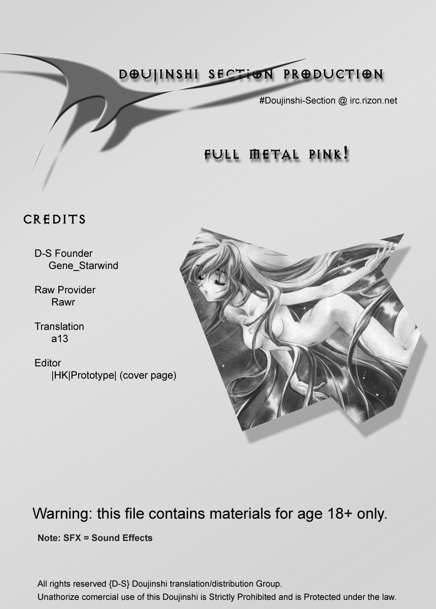 FULL METAL PINK! - Page 53