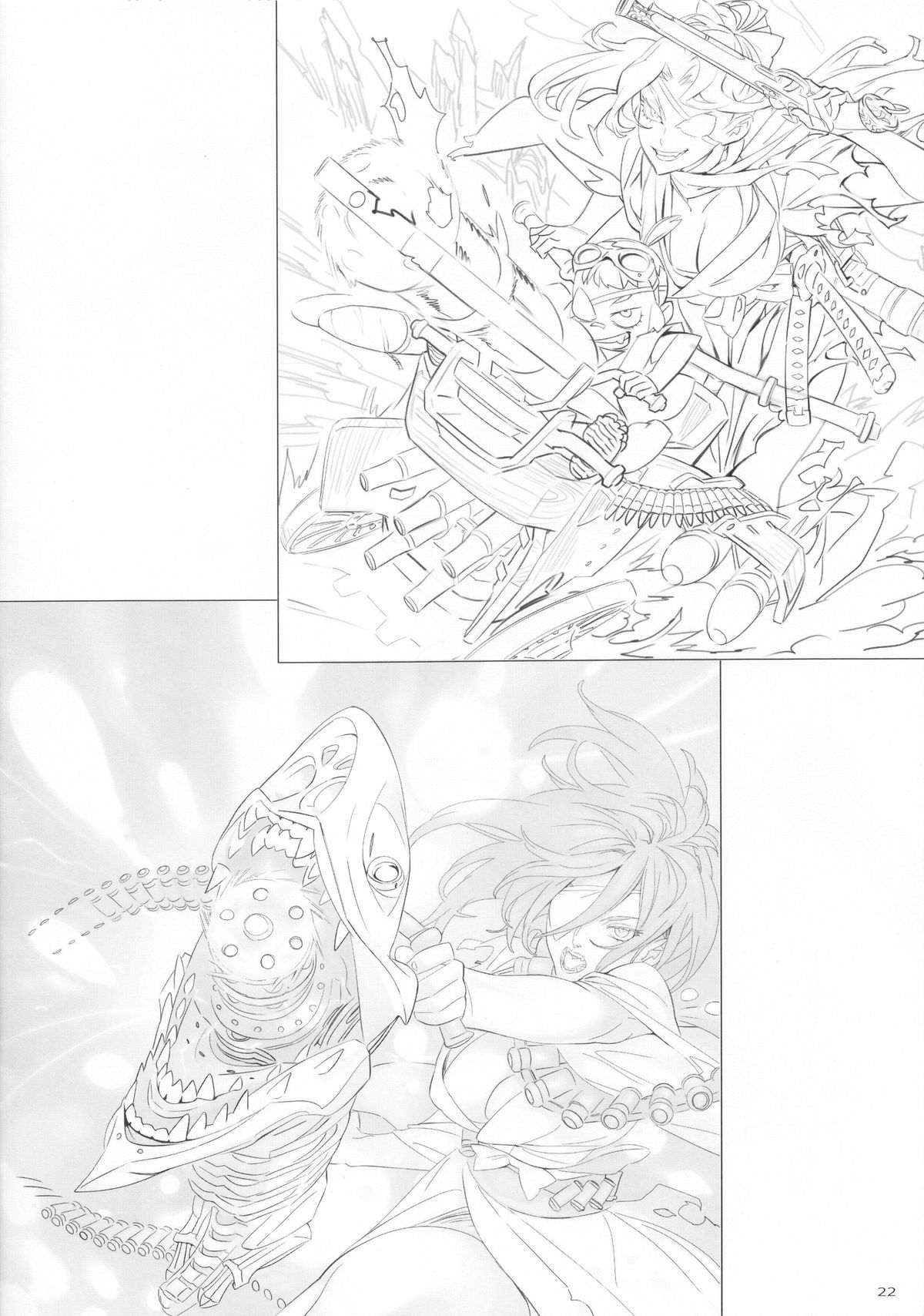NishiEda Senga Bon 6 - Page 24