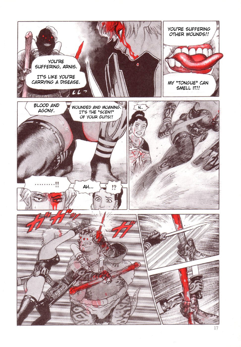 Rotten Sword - Page 17