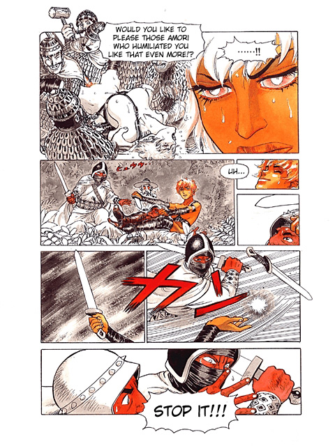 Return of Arnis - Page 24