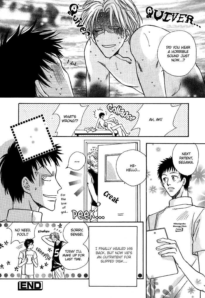 Finger Stinger - Page 19