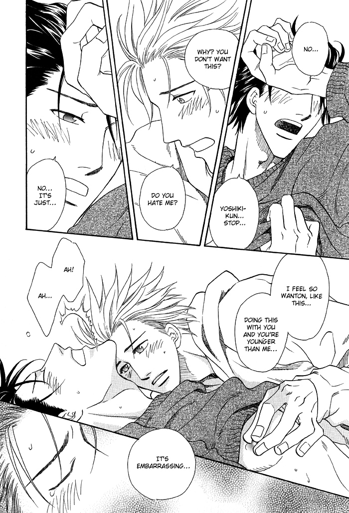 Finger Stinger - Page 31