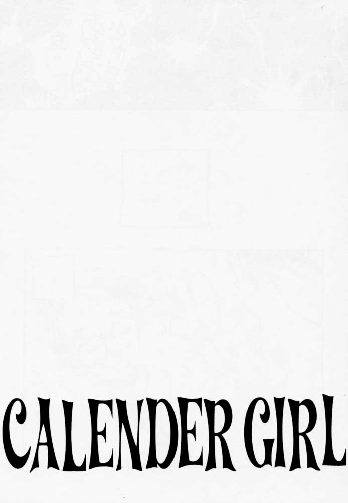 CALENDER GIRL - Page 37