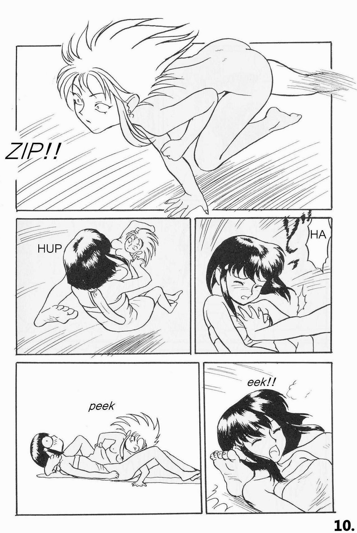 Tenchi Muyo!! Hard Times, Long Nights! - Page 11