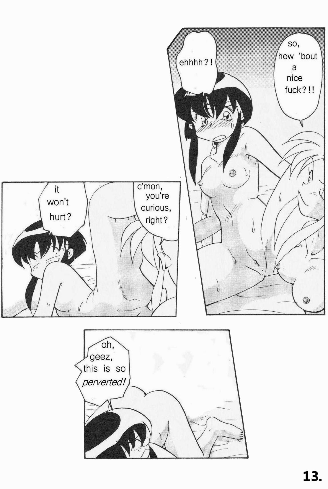 Tenchi Muyo!! Hard Times, Long Nights! - Page 14