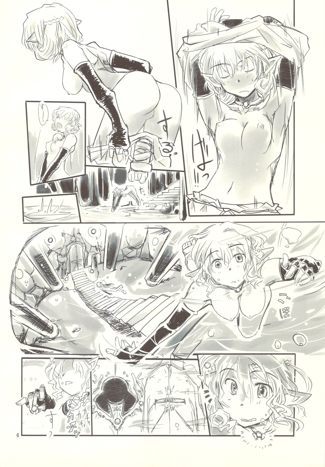 Preview page 6