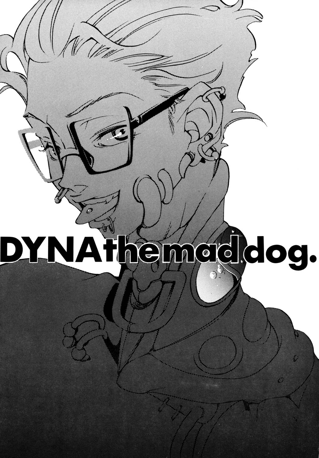 Hyper Stress Motor Gear - Page 2