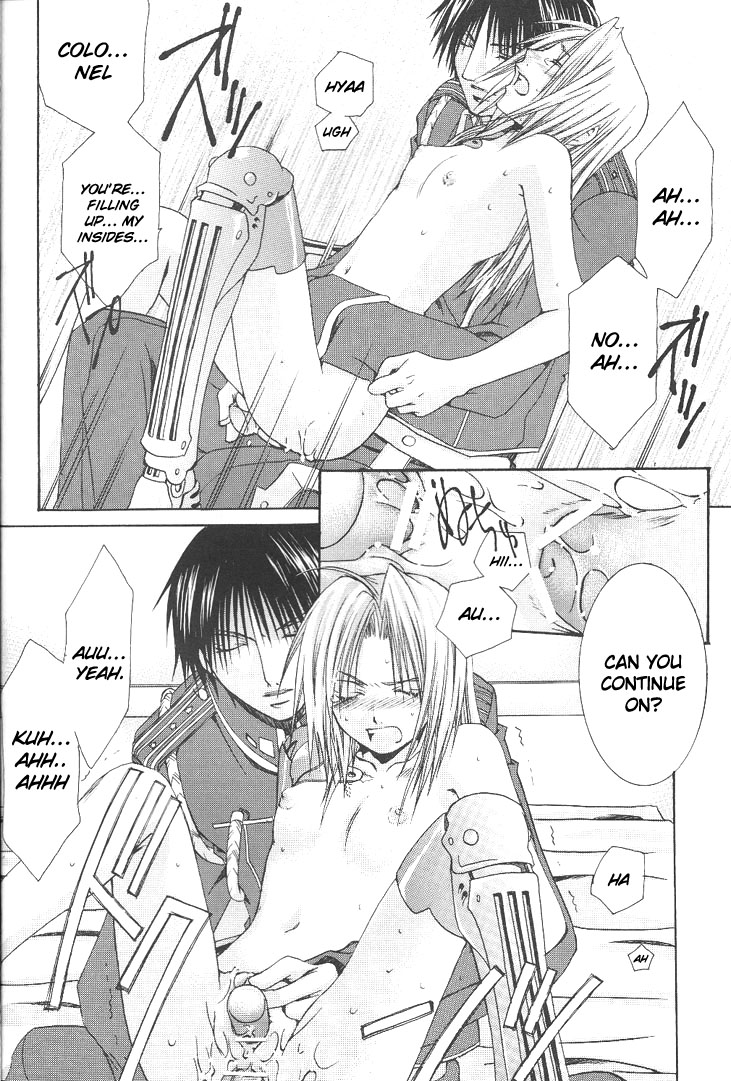 Manual Input - Page 13