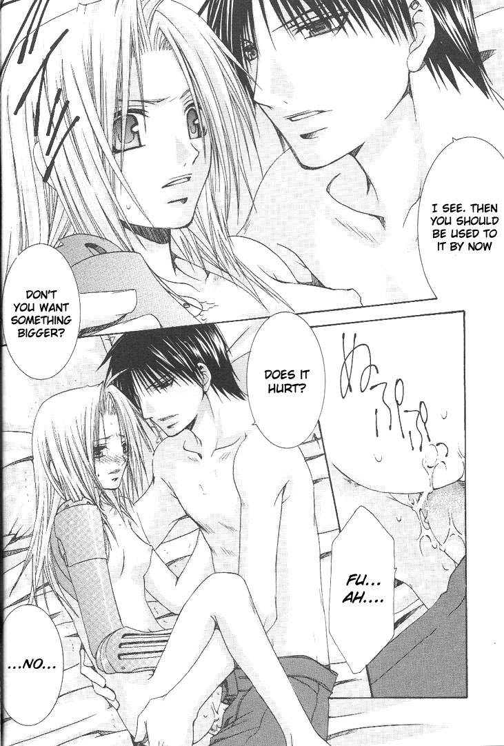 Manual Input - Page 15