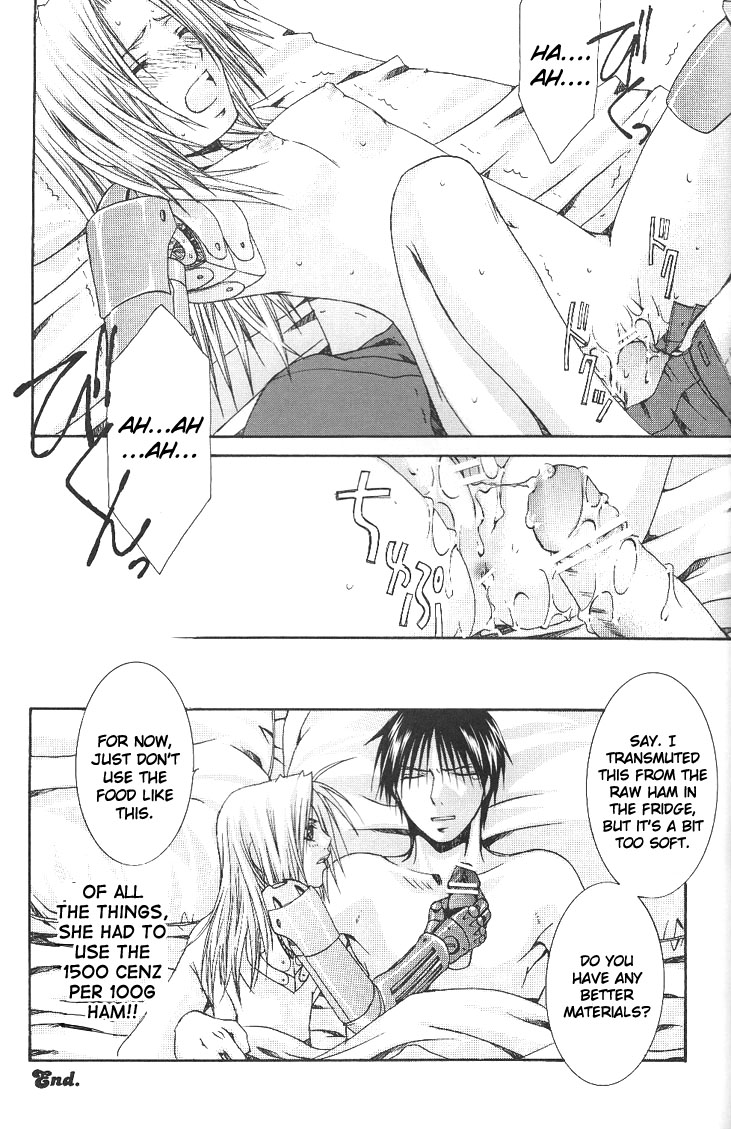 Manual Input - Page 18