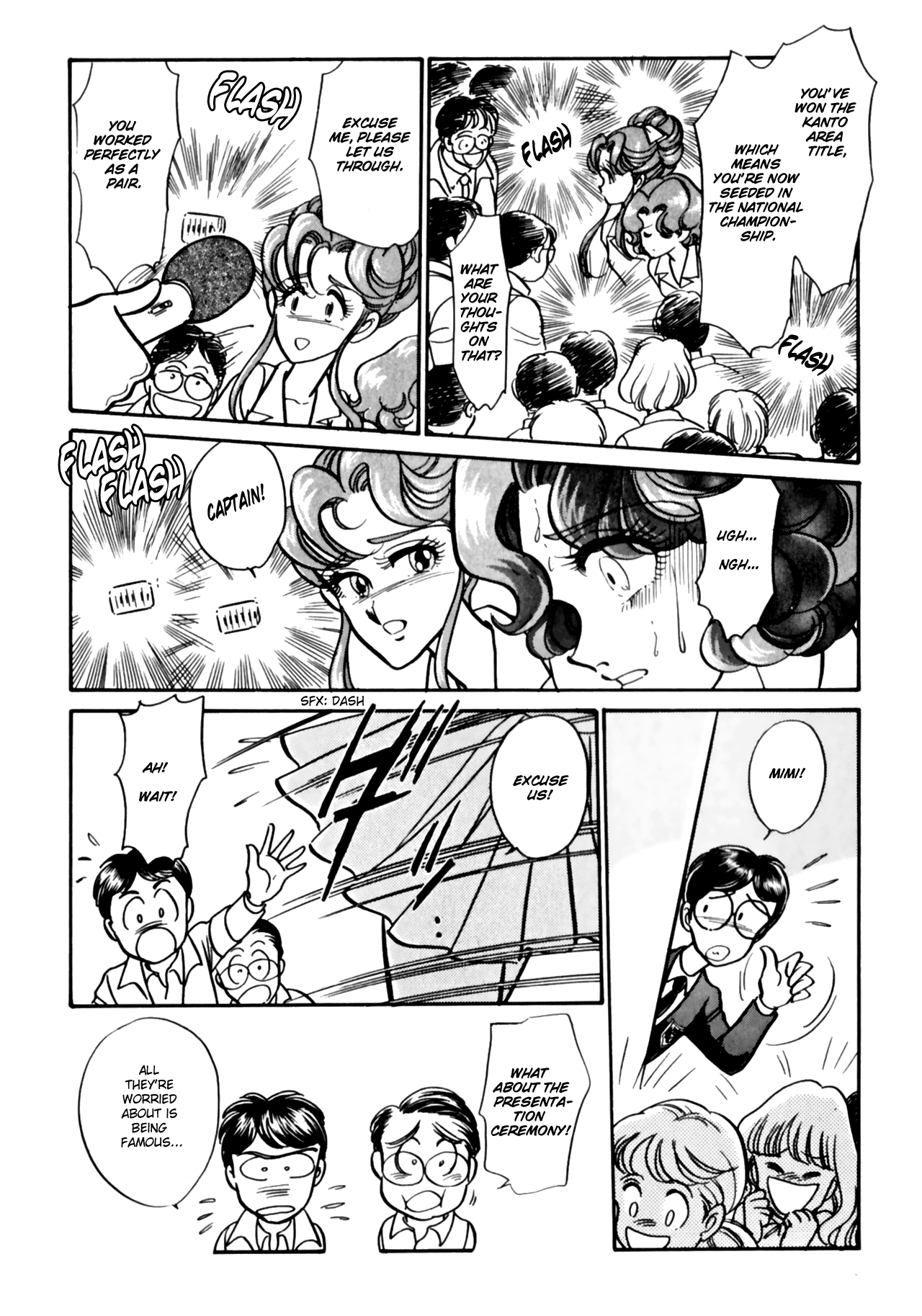 Buttobi!! CPU ch 11+ extra - Page 12