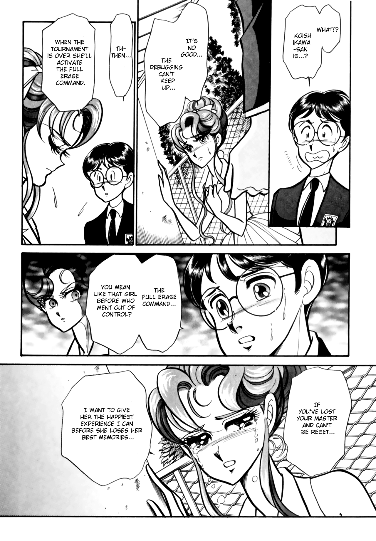 Buttobi!! CPU ch 11+ extra - Page 2