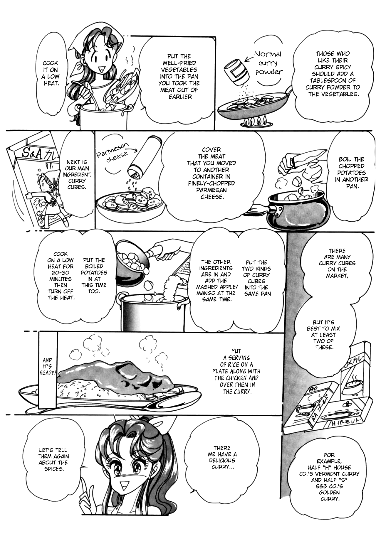 Buttobi!! CPU ch 11+ extra - Page 23