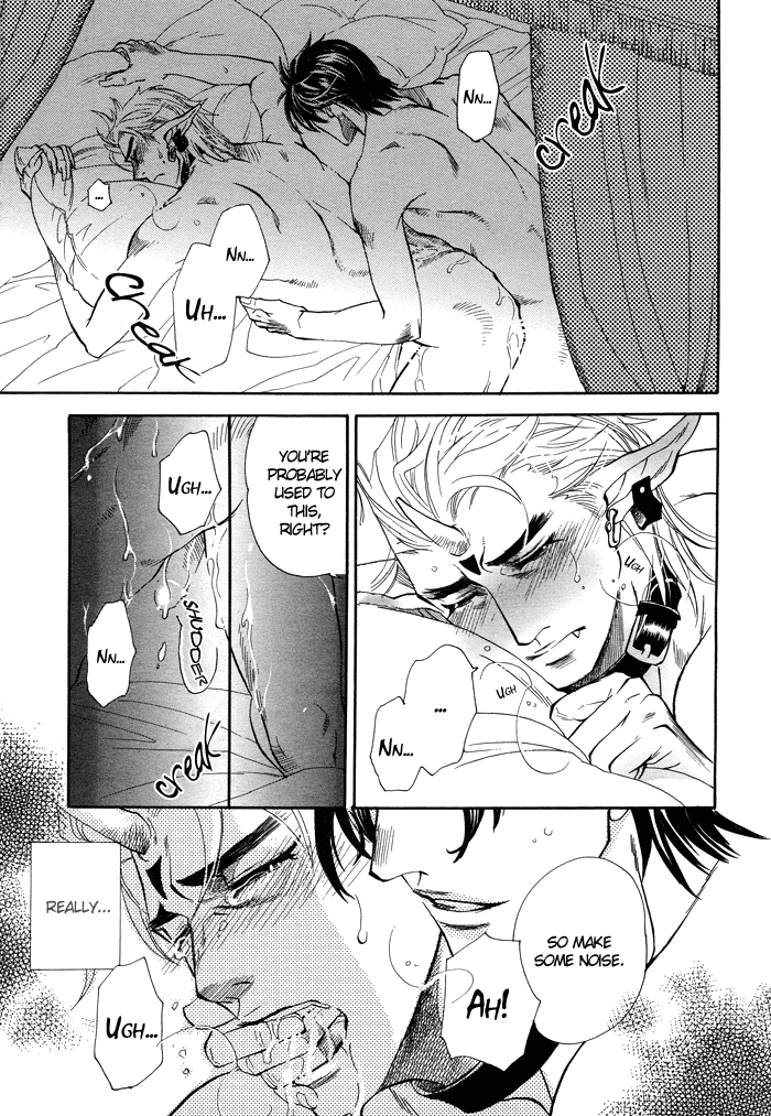 Yurusareta Uta [Naono Bohra] Yaoi english - Page 12