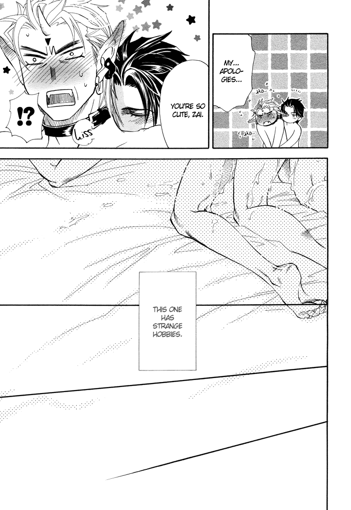 Yurusareta Uta [Naono Bohra] Yaoi english - Page 14