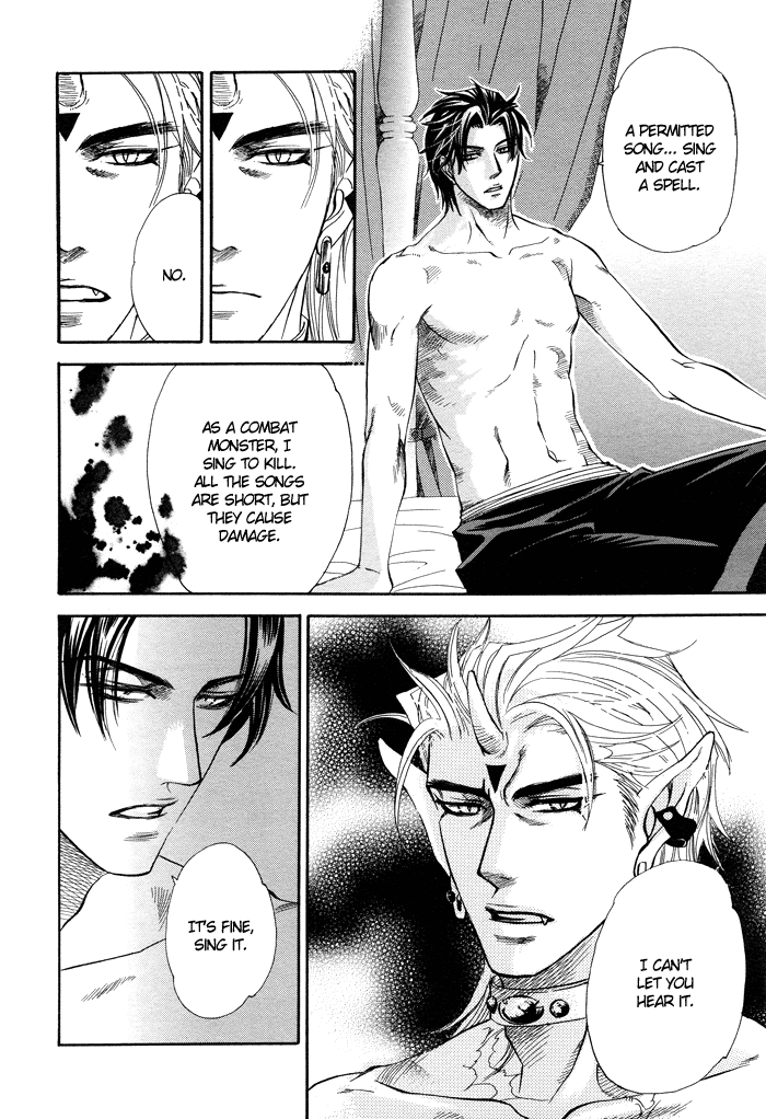 Yurusareta Uta [Naono Bohra] Yaoi english - Page 17