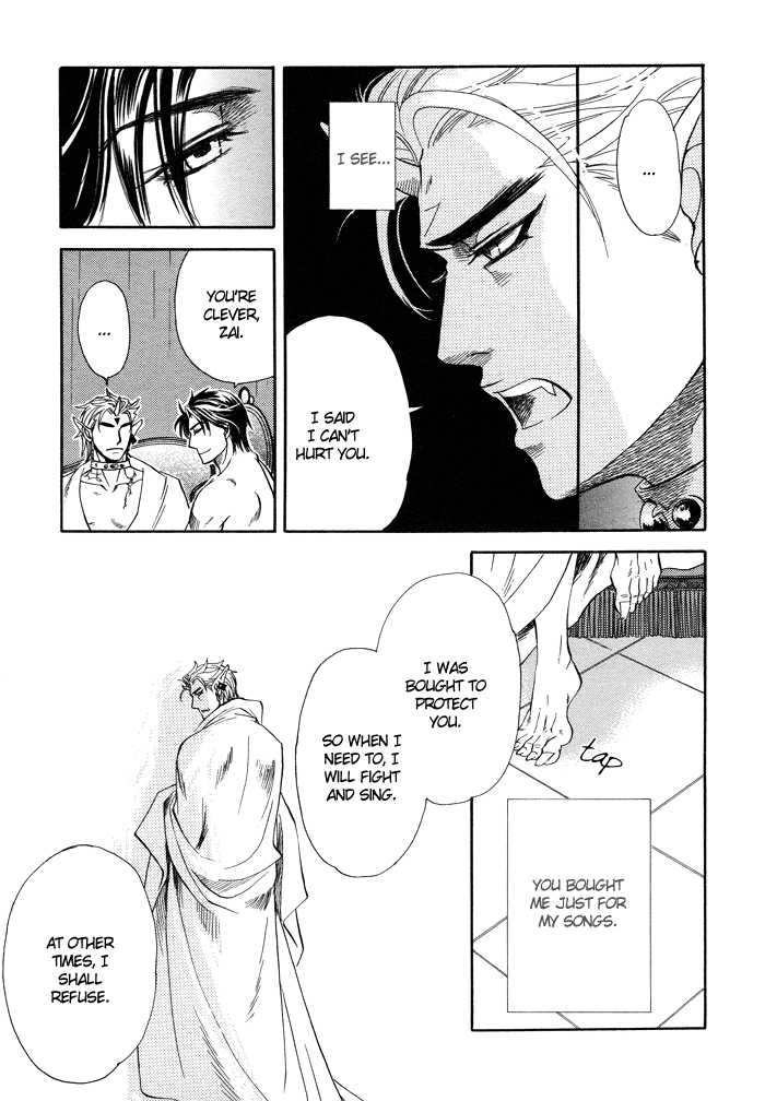 Yurusareta Uta [Naono Bohra] Yaoi english - Page 18