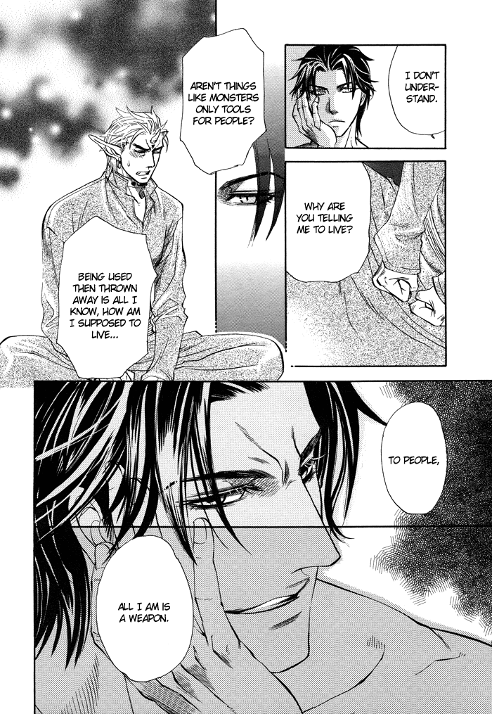 Yurusareta Uta [Naono Bohra] Yaoi english - Page 33