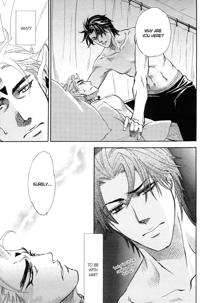 Yurusareta Uta [Naono Bohra] Yaoi english - Page 36