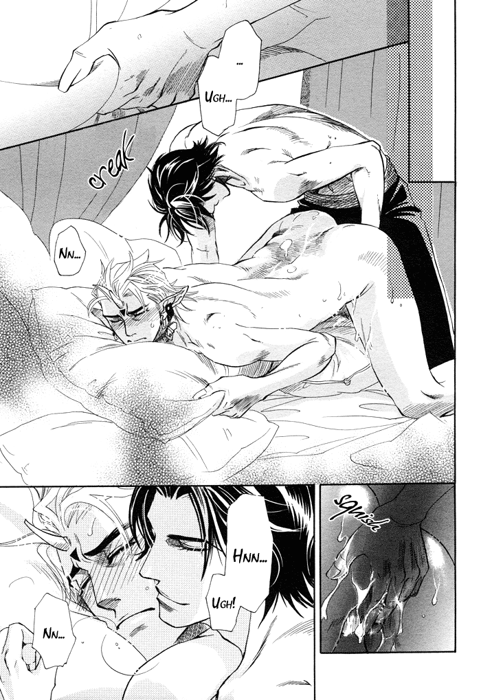 Yurusareta Uta [Naono Bohra] Yaoi english - Page 38