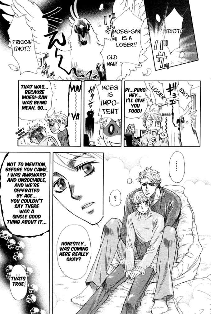 Angel's Confession [Naono Bohra] Yaoi english - Page 23