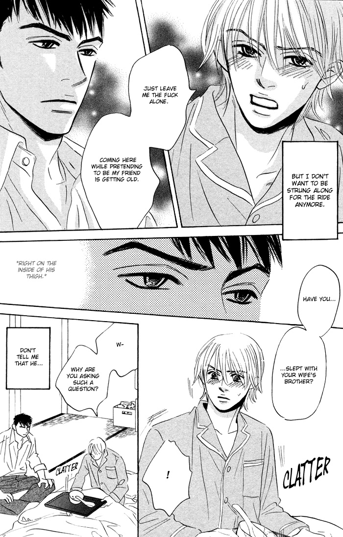 Takaga Koi daro - Page 101