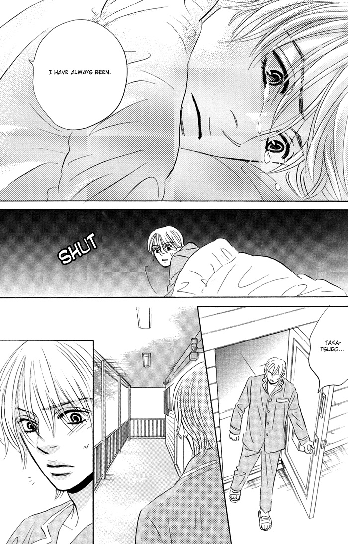 Takaga Koi daro - Page 114