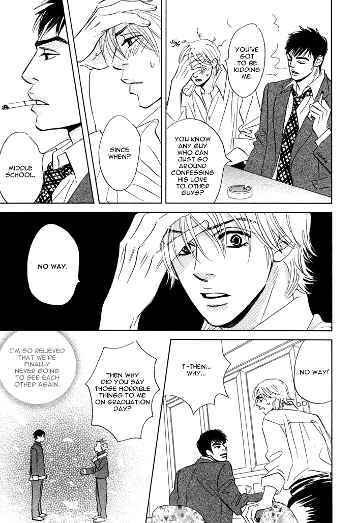 Takaga Koi daro - Page 122