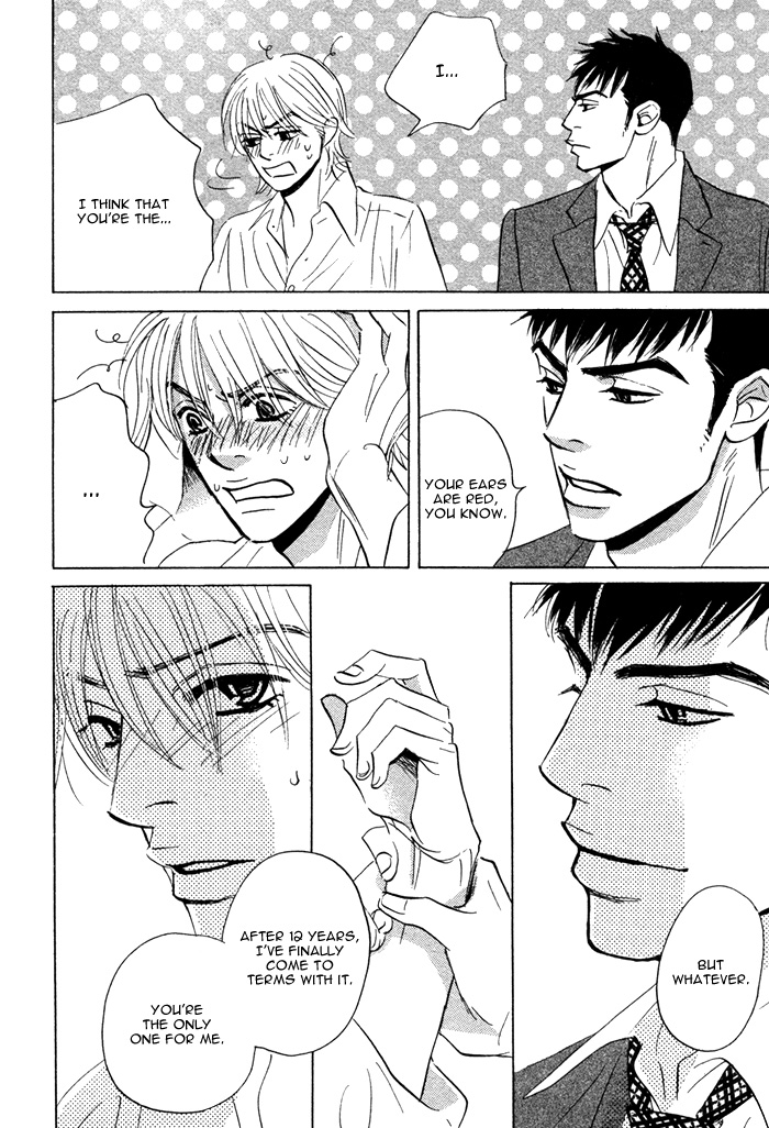 Takaga Koi daro - Page 125