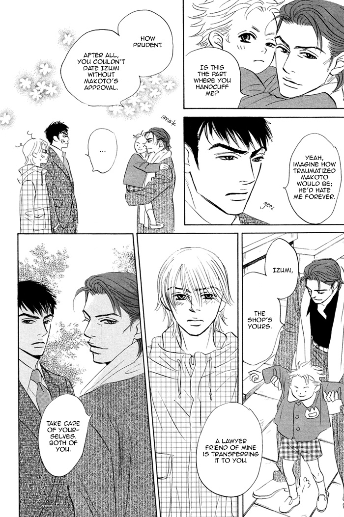 Takaga Koi daro - Page 163