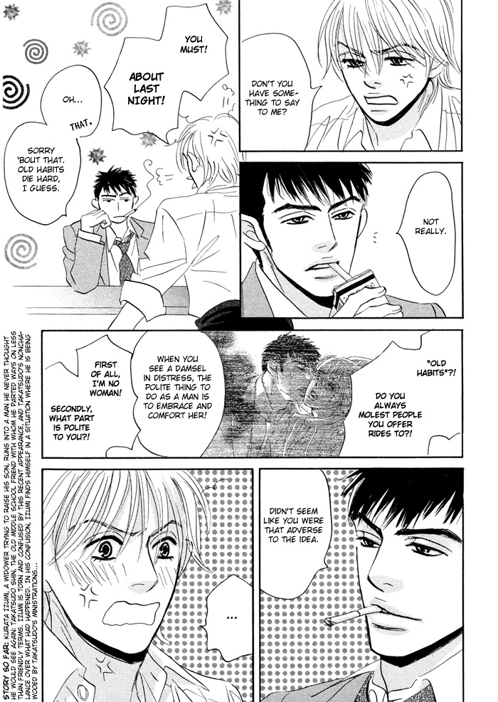 Takaga Koi daro - Page 82