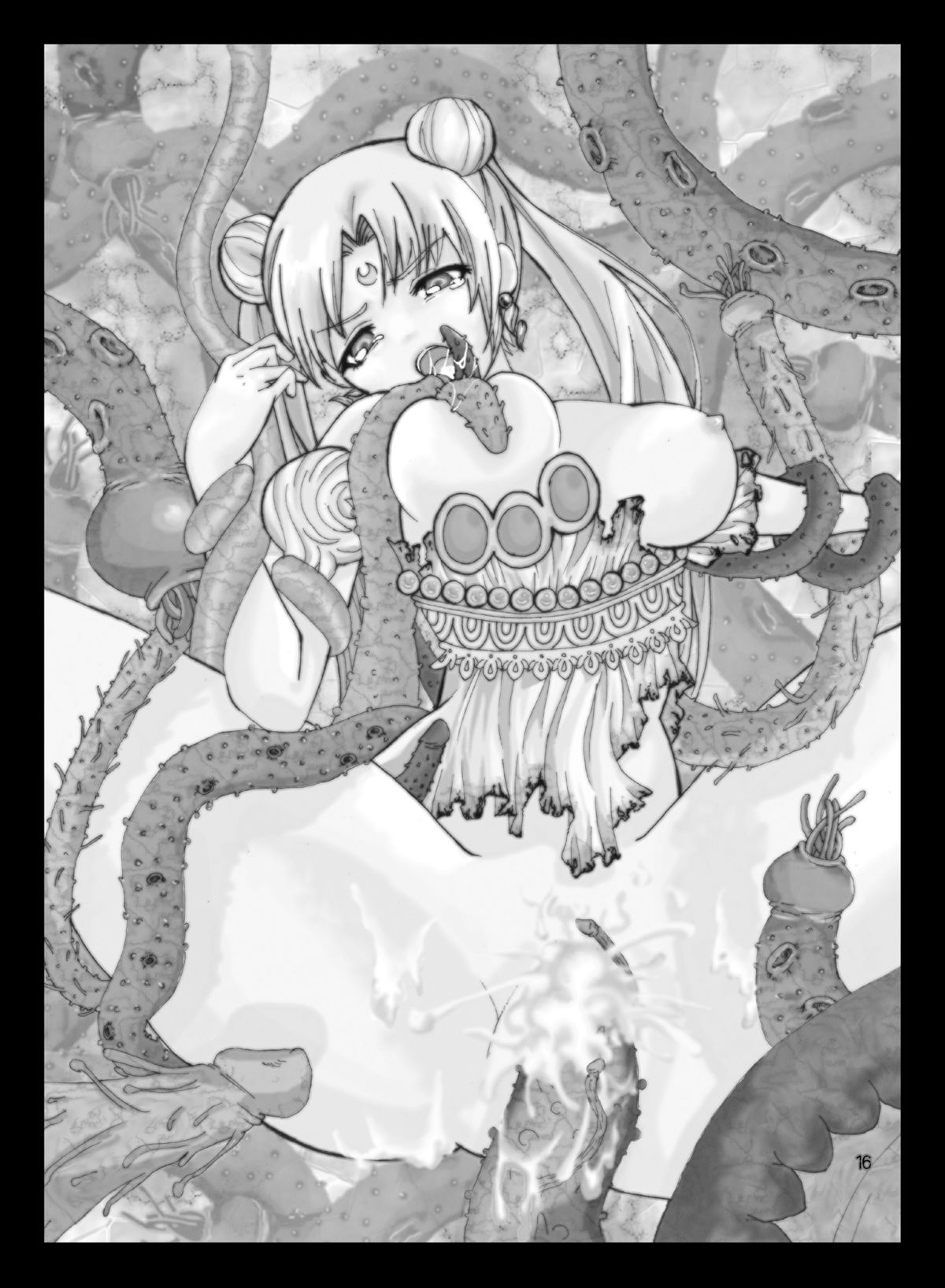 Silver Moon Red Moon - Page 15