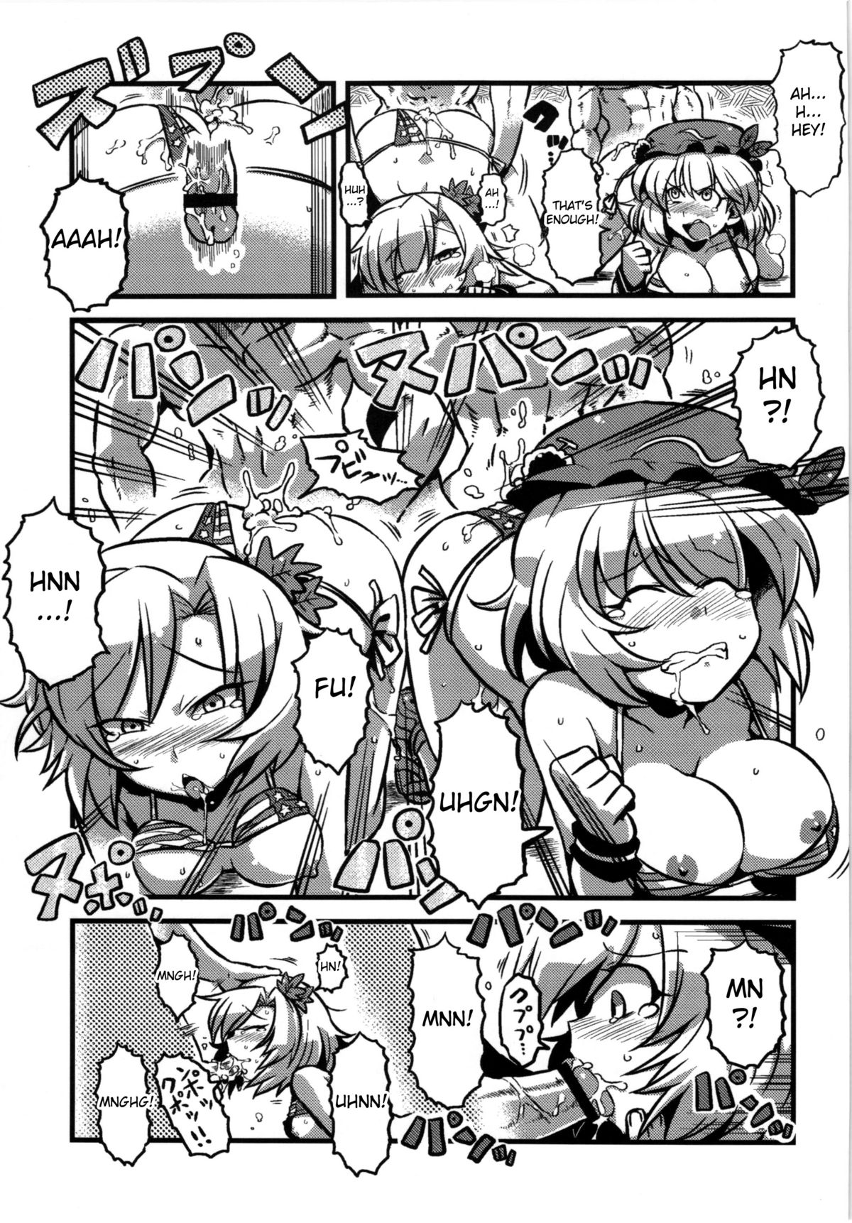 Mima-sama Yume Mousou | Mima sama's Dream Delusions - Page 19