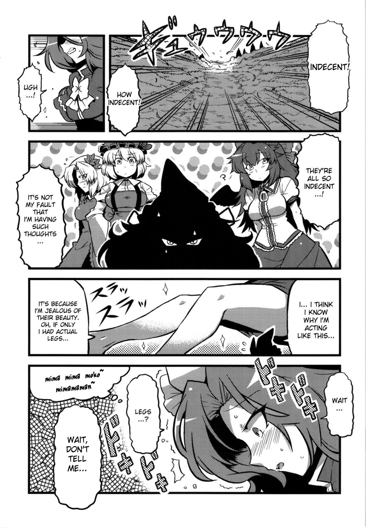 Mima-sama Yume Mousou | Mima sama's Dream Delusions - Page 24