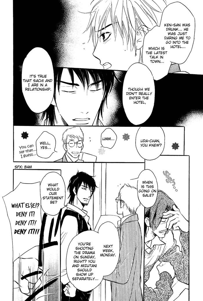 Shinnyuu Kinshi no Koi - Page 172