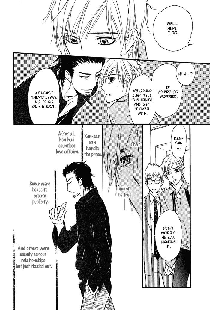 Shinnyuu Kinshi no Koi - Page 176