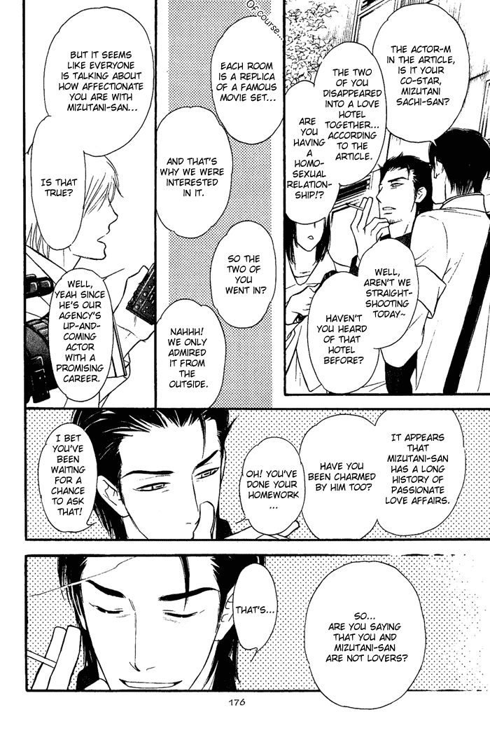 Shinnyuu Kinshi no Koi - Page 178