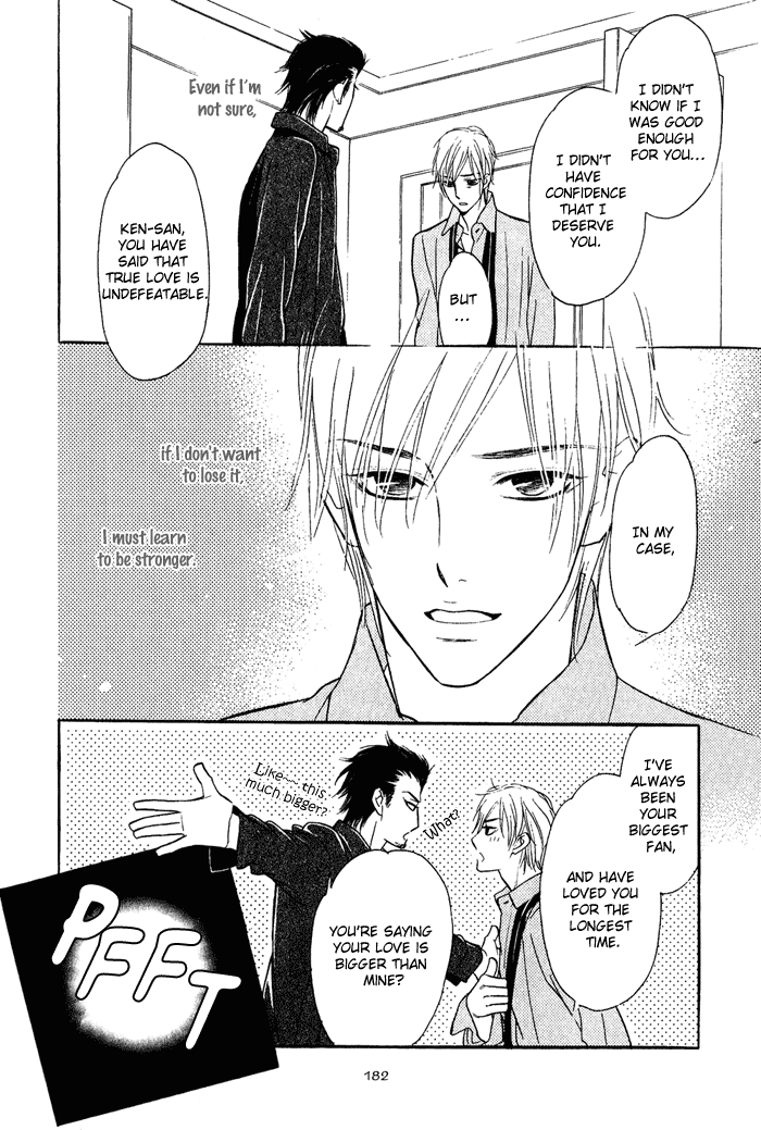 Shinnyuu Kinshi no Koi - Page 184